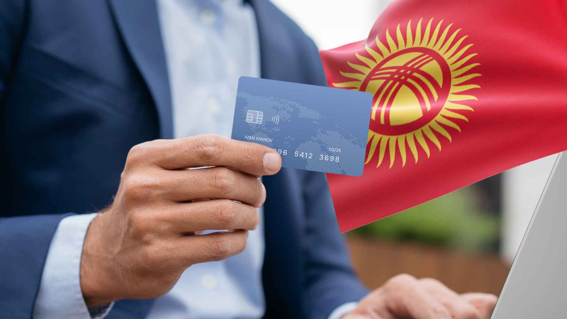 ТОП-5 банков Киргизии для открытия счета гражданам РФ. Как открыть киргизский банковский счет с картой?