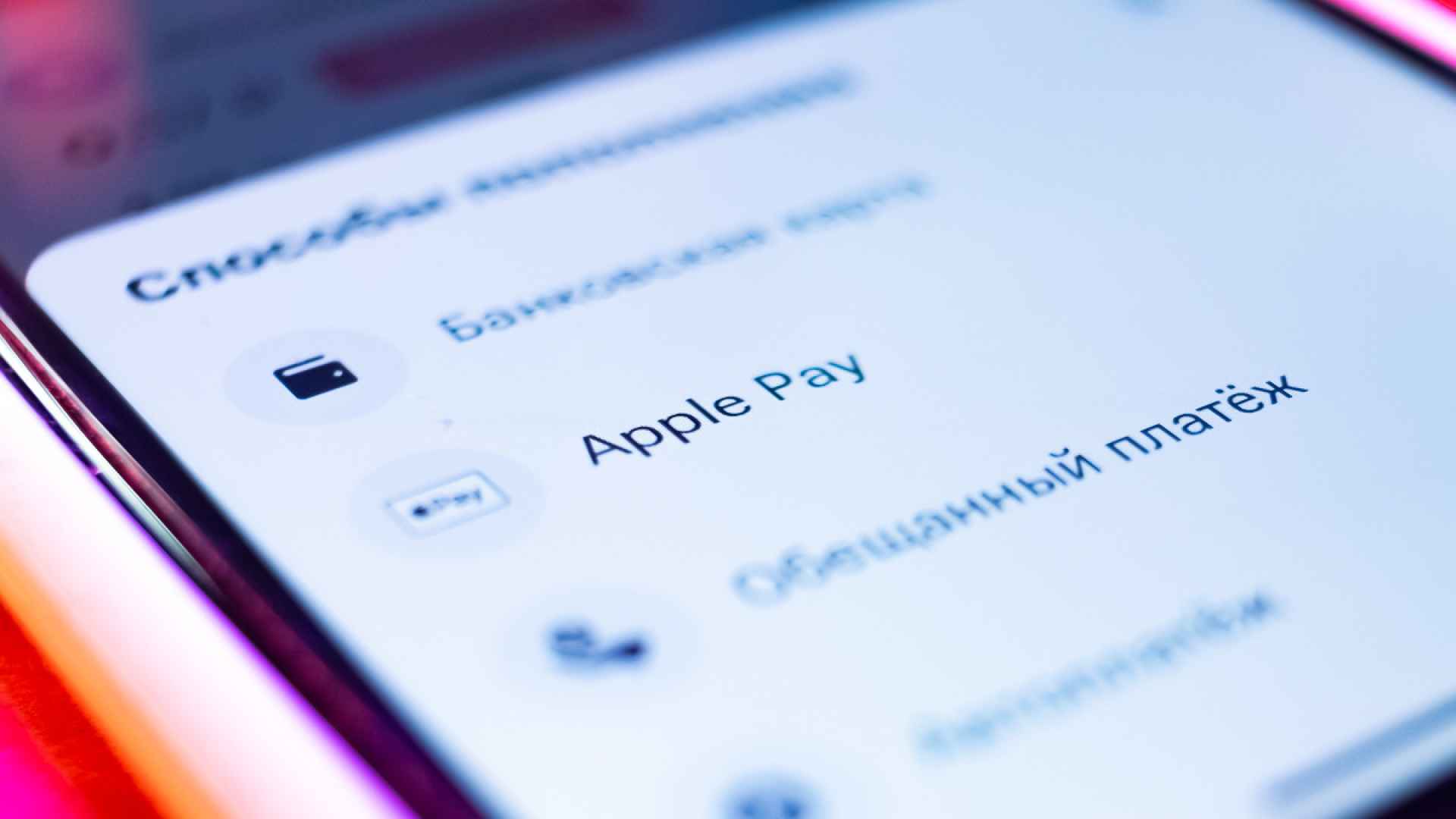 С 1 апреля отключили оплату Apple ID с мобильного счёта: как сохранить подписки